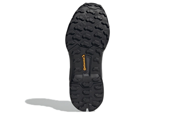 adidas Terrex Ax4