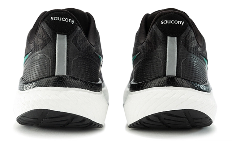 Saucony Triumph 19