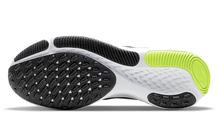 Nike React Miler 1