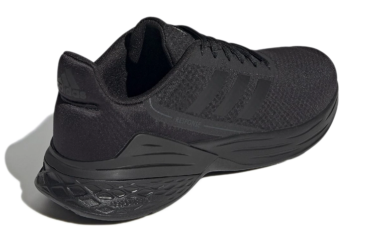 adidas Response SR