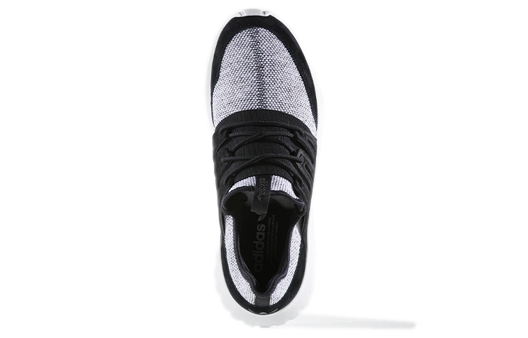 adidas originals Tubular Radial