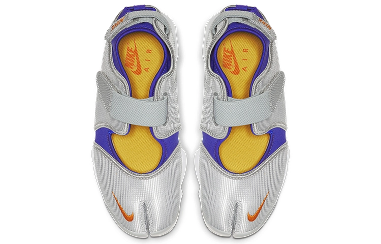 Nike Air Rift