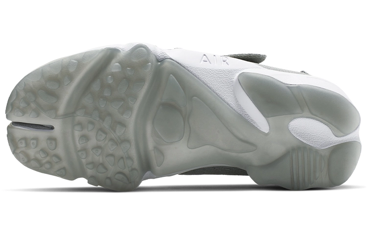 Nike Air Rift