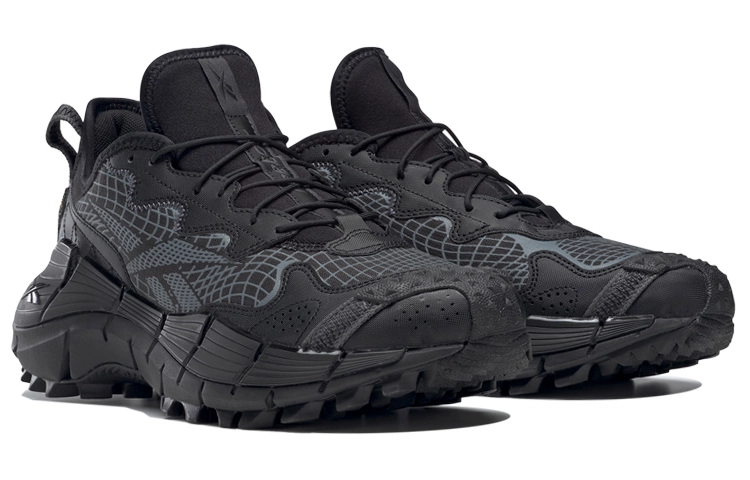 Reebok Zig Kinetica II Edge