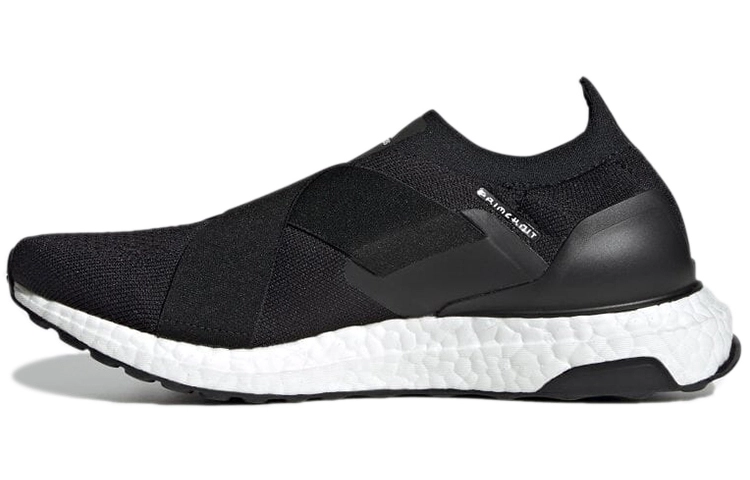 adidas Ultraboost DNA Slip-On Dna