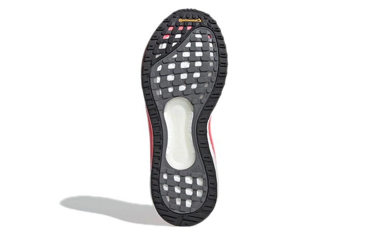 adidas Solarglide 3