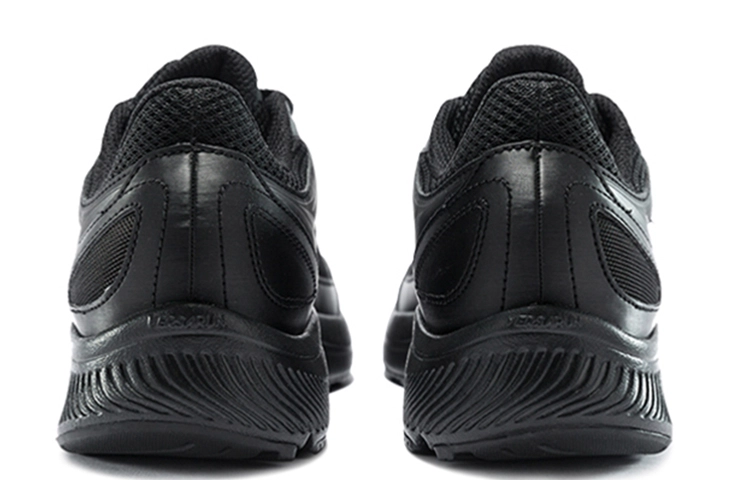 Saucony Cohesion 14