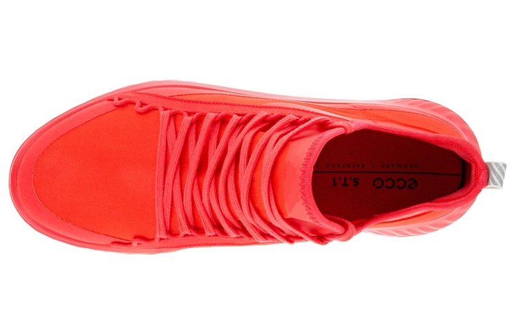 ecco St.1 Lite
