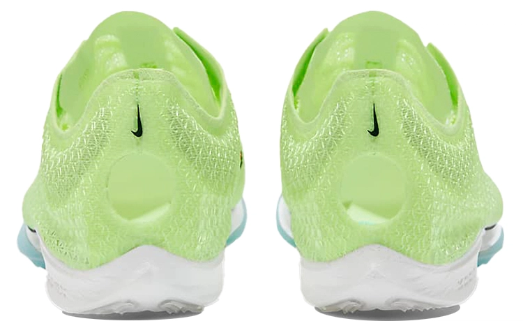Nike Air Zoom Victory