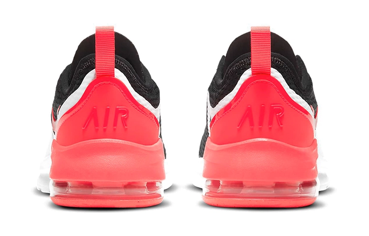 Nike Air Max Motion (GS)