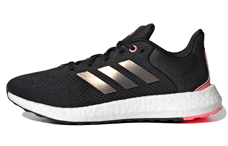 adidas Pure Boost 21
