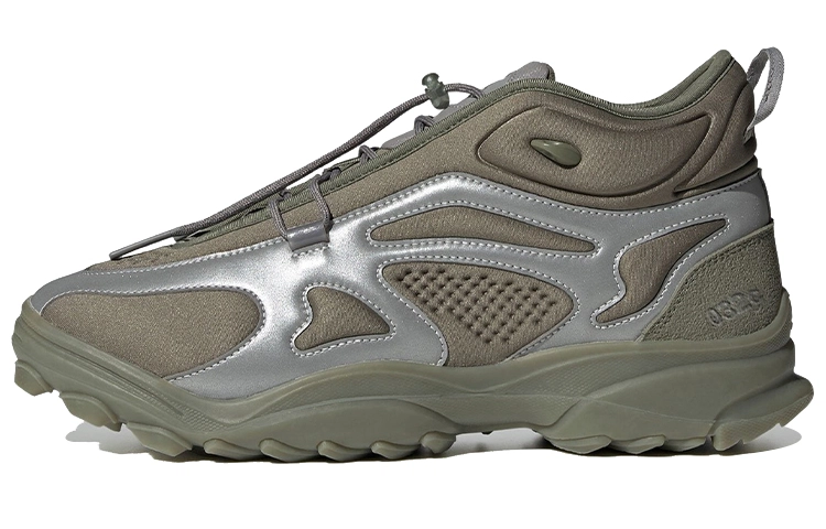 032c x adidas GSG TR