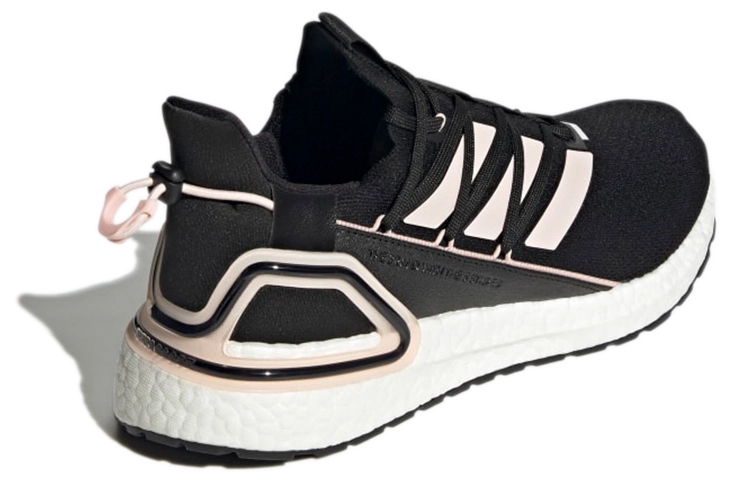 adidas Ultraboost 20 Lab