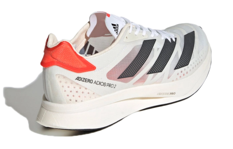 adidas Adizero Adios Pro 2 "solar red"