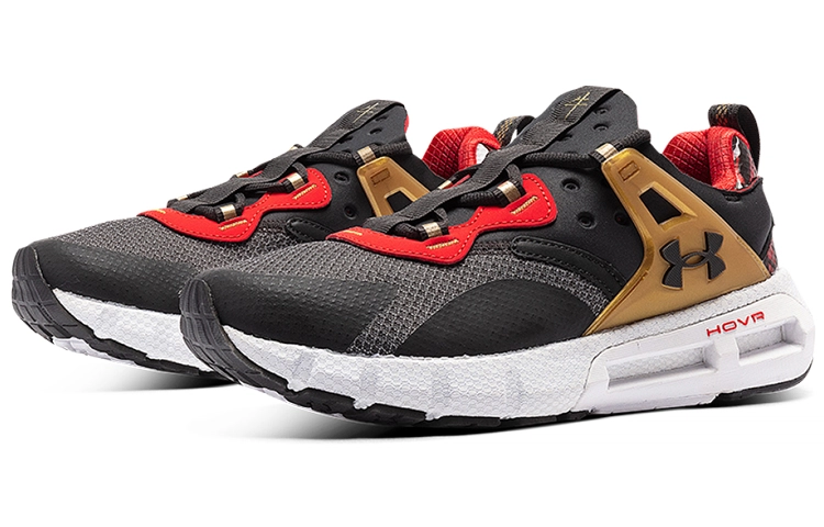 Under Armour HOVR Mega 1 MVMNT CNY