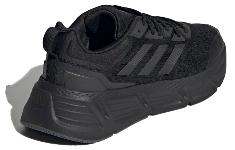 adidas neo Questar