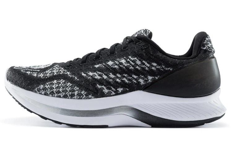 Saucony Endorphin Shift