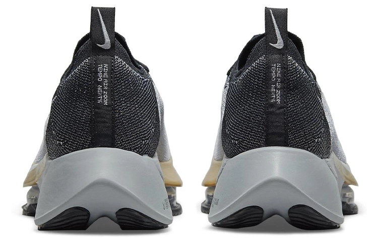 Nike Air Zoom Tempo Next