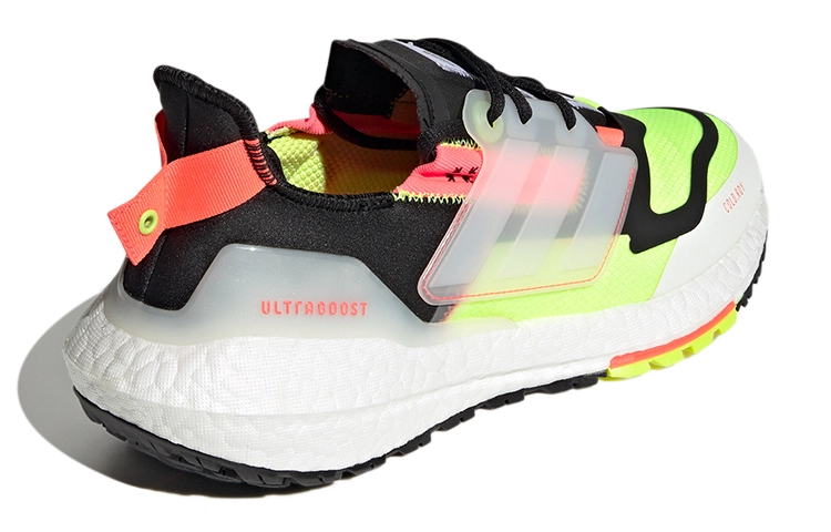 adidas Ultraboost 22 C.RDY