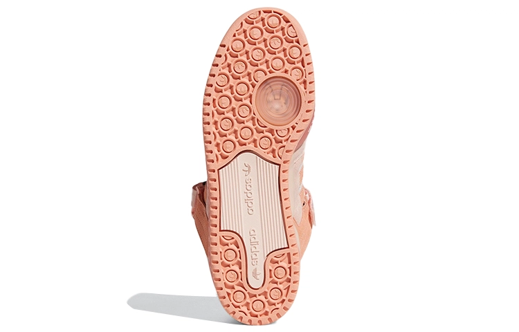 Bad Bunny adidas originals FORUM Low "Easter Egg"