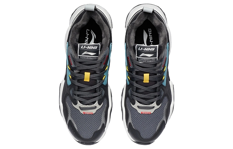 LiNing Lite