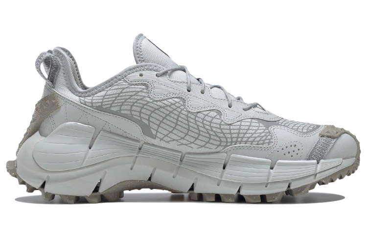 Reebok Zig Kinetica II Edge