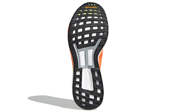 adidas Adizero Boston 9
