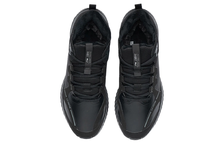 LiNing Soft Zero WNTR