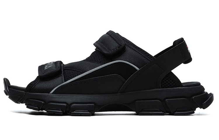 Fila Fusion