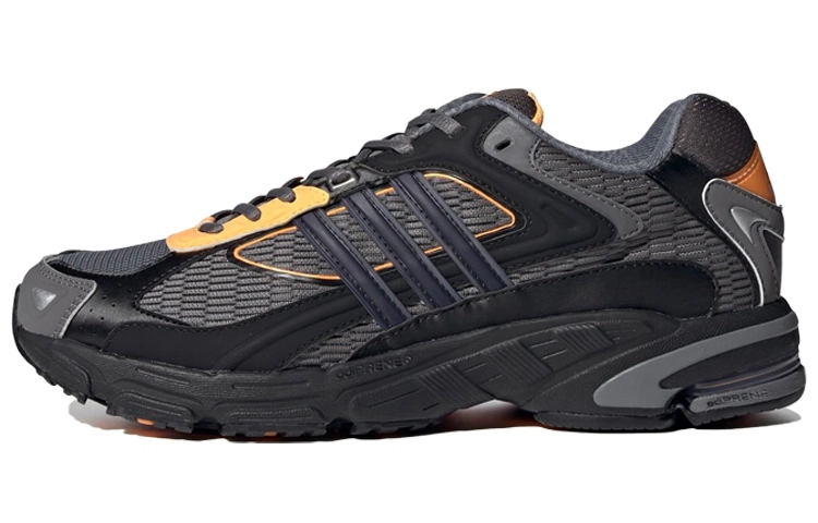 adidas originals Response CL