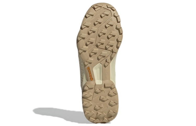 adidas Terrex Swift R3