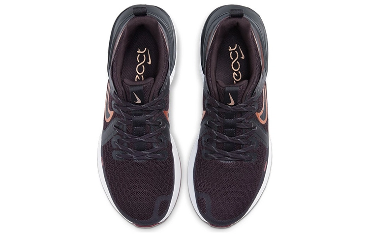Nike Legend React 2