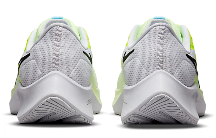 Nike Pegasus 38