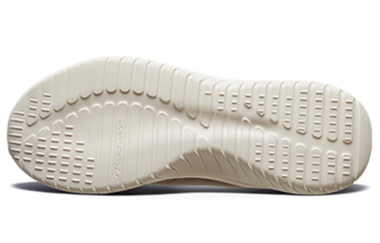 Skechers Ultra Flex 2.0