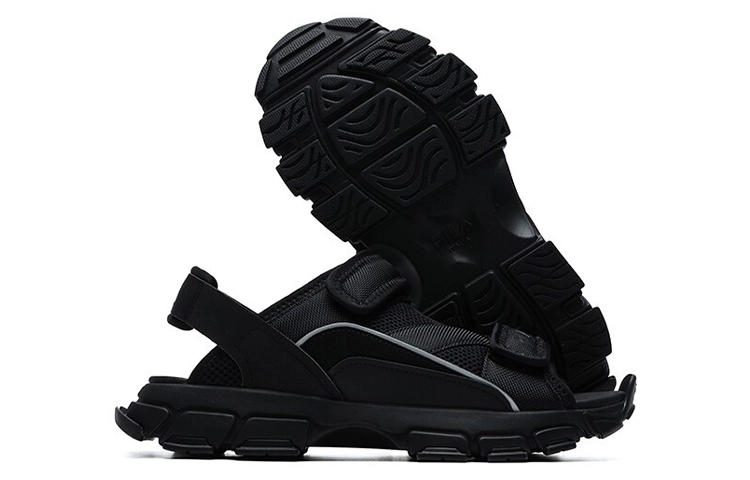 Fila Fusion