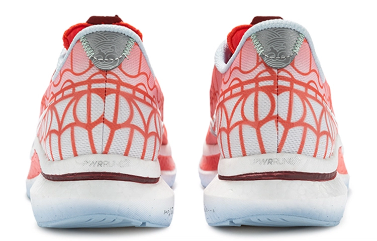 Saucony Endorphin