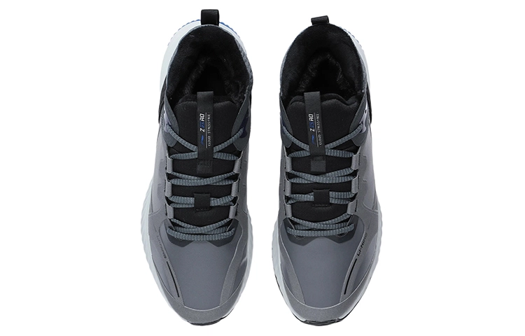 LiNing Soft Zero WNTR