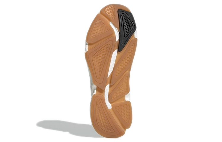 adidas X9000l4