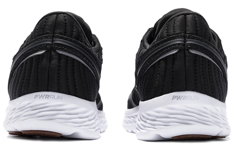 Saucony Kinvara 11