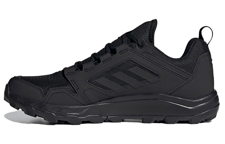 adidas Terrex Agravic TR Trail Running