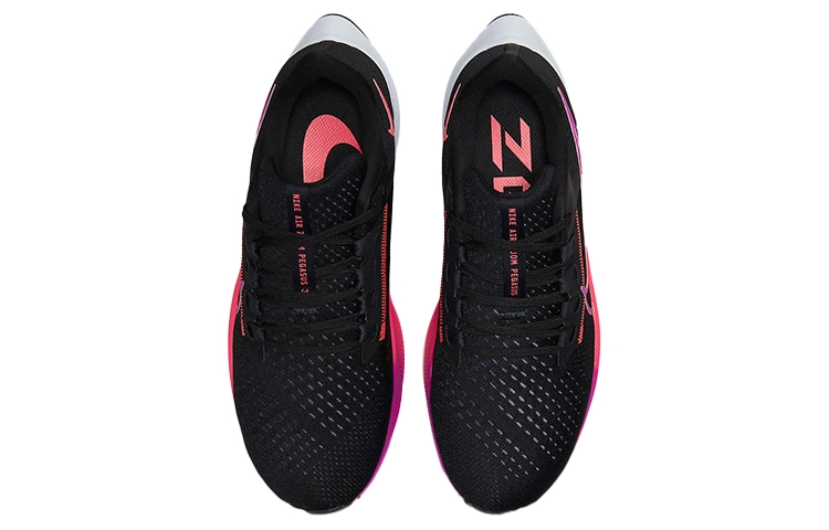 Nike Pegasus 38