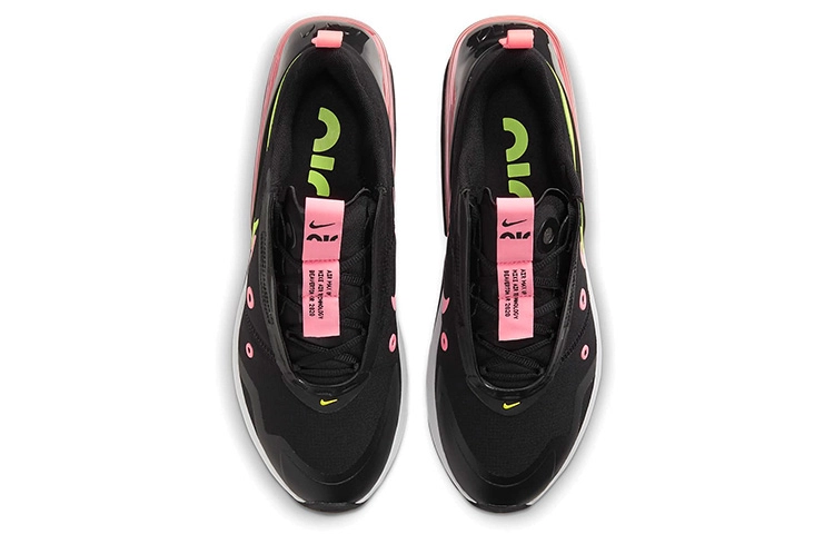 Nike Air Max Up