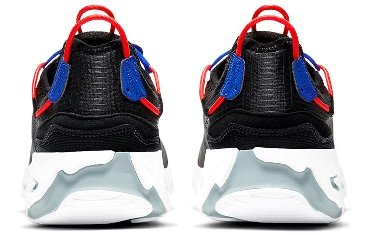 Nike React Live