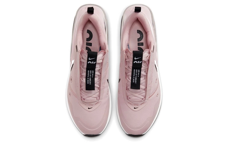 Nike Air Max Up