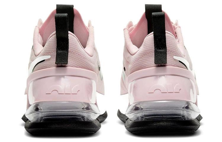 Nike Air Max Up