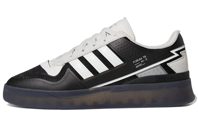 adidas originals FORUM Tech Boost