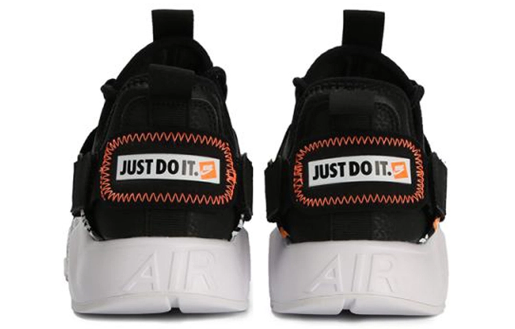 Nike Huarache City Low Just Do It