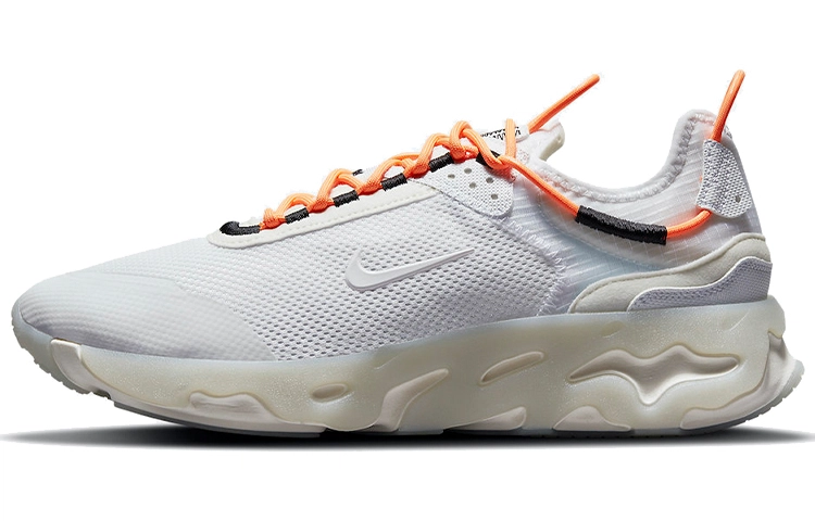 Nike React Live