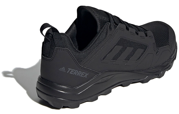 adidas Terrex Agravic TR Trail Running
