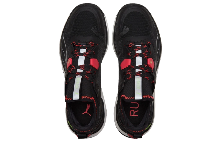 PUMA Voyage Nitro